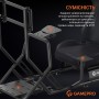 Игровое кресло кокпит Gamepro RS115 с креплением для руля, педалей, коробки передач и монитора Black