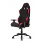 Кресло Akracing K7012 K701A-1 Black&Red Кресло Akracing K7012 K701A-1 Black&Red