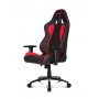 Кресло геймерское Akracing Nitro K702A Red