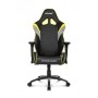 Кресло геймерское Akracing Overture K601O Yellow