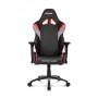 Кресло игровое Akracing Overture K601O Red 