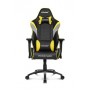 Кресло геймерское Akracing Overture K601O Yellow