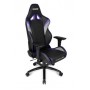 Кресло геймерское Akracing Overture K601O Indigo
