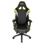 Кресло геймерское Akracing Overture K601O Yellow