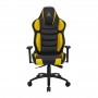 Кресло геймерское HATOR Hypersport Air (HTC-944) Black/Yellow