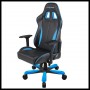 Кресло игровое Dxracer KING OH/KS57/NB Кресло игровое Dxracer KING OH/KS57/NB
