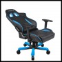 Кресло игровое Dxracer KING OH/KS57/NB Кресло игровое Dxracer KING OH/KS57/NB
