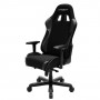 Кресло компьютерное Dxracer King OH/KS11/N