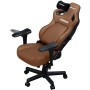 Крісло ігрове Anda Seat Kaiser 4 Size L Brown PVC (AD12YDDC-XLL-20-K-PV/C)