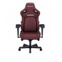 Крісло ігрове Anda Seat Kaiser 4 Size L Maroon Premium PVC (AD12YDDC-L-20-A-PV/C)
