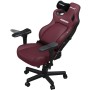 Крісло ігрове Anda Seat Kaiser 4 Size L Maroon Premium PVC (AD12YDDC-L-20-A-PV/C)