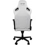 Кресло компьютерное HATOR Arc S HTC-1003 Pearl White