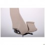 Кресло для руководителя Absolute HB Beige