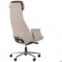 Кресло для руководителя Absolute HB Beige