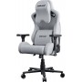 Кресло игровое Anda Seat Kaiser Frontier XL Grey Linen Fabric (AD12YXL-17-G-F)