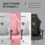 Кресло игровое Anda Seat Phantom 3 Size L White (AD18Y-06-W-PV) Кресло игровое Anda Seat Phantom 3 Size L White (AD18Y-06-W-PV)