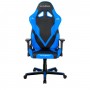 Крісло геймерське G Series D8100 (GC-G001-NB-C2-NVF) чорне з синім (З експозиції) Крісло геймерське G Series D8100 (GC-G001-NB-C2-NVF) чорне з синім (З експозиції)