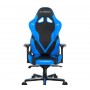 Кресло игровое Dxracer Gladiator Series D8200 GC-G001-NB-B2-NVF черное с синим