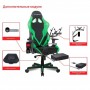 Кресло игровое Dxracer Gladiator Series D8200 GC-G001-NE-B2-NVF черное с зеленым