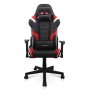 Кресло игровое Dxracer P series OH/PC188/NR Кресло игровое Dxracer P series OH/PC188/NR