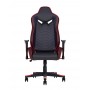 Кресло геймерское HEXTER MX 02 black red
