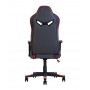 Кресло геймерское HEXTER MX 02 black red