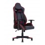 Кресло геймерское HEXTER MX 02 black red