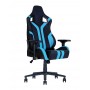 Кресло игровое HEXTER Pro 03 black blue Кресло игровое HEXTER Pro 03 black blue