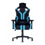 Кресло игровое HEXTER Pro 03 black blue Кресло игровое HEXTER Pro 03 black blue