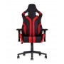 Кресло геймерское HEXTER Pro 03 black red