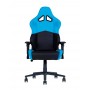 Кресло геймерское HEXTER RC 01 black blue
