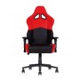 Кресло игровое HEXTER RC 01 black red Кресло игровое HEXTER RC 01 black red