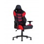 Кресло геймерское HEXTER RC 02 black red Кресло геймерское HEXTER RC 02 black red