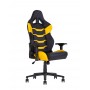 Кресло геймерское HEXTER RC 02 black yellow