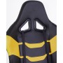 Кресло геймерское HEXTER RC 02 black yellow