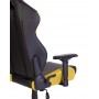 Кресло геймерское HEXTER RC 02 black yellow