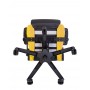 Кресло геймерское HEXTER RC 02 black yellow