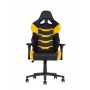 Кресло геймерское HEXTER RC 02 black yellow