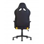 Кресло геймерское HEXTER RC 02 black yellow