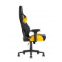 Кресло геймерское HEXTER RC 02 black yellow