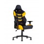 Кресло геймерское HEXTER RC 02 black yellow
