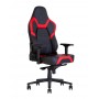 Кресло игровое HEXTER XR 01 black red