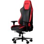 Игровое кресло Lorgar Base 311 LRG-CHR311BR Игровое кресло Lorgar Base 311 LRG-CHR311BR