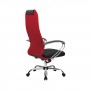 Кресло эргономичное Metta BK-10 CH красный