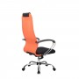 Кресло эргономичное Metta BK-8 (X2) СН оранжевый