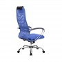 Кресло эргономичное Metta BK-8 СН синий