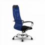 Кресло Metta SU-BK-8 CH синий