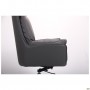 Кресло для руководителя Wilson Grey Кресло для руководителя Wilson Grey
