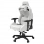 Кресло геймерское Anda Seat Kaiser 2 White Size XL (AD12XL-02-W-PV/C-A05)