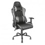 Кресло геймерское TRUST GXT 707G Resto Chair Grey